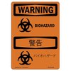 Signmission Safety Sign, OSHA WARNING, 10" Height, 14" Width, Biohazard Bilingual, Landscape, WS-D-1014-L-12488 OS-WS-D-1014-L-12488
